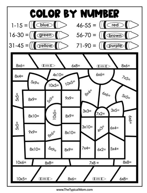 4 Christmas color by number and letter printables with multiplication facts for older kids and letter matching for Kindergarten & Pre K. #christmasprintables #freeprintables #colorbynumber #christmascolorbynumber #multiplicationworkseet Color By Multiplication Free, Multiplication Color By Number Free, Color By Number Multiplication, Color By Math, Christmas Multiplication Worksheets, Christmas Coloring Printables, Christmas Pictures To Color, Christmas Multiplication, Christmas Color By Number