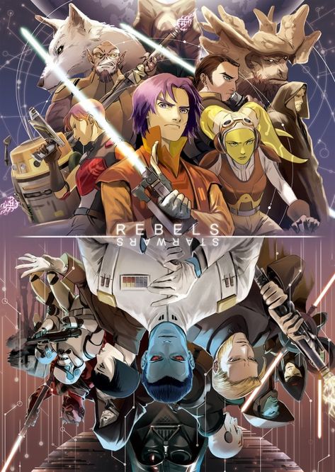 Star Wars Rebels, Star Wars Gifts, Star Wars, On Twitter, Twitter, Gifts