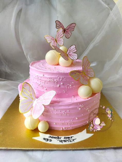 Pink Colour Cake Designs, Pink Cake Design, Latest Cake Designs, Latest Cake Design, Fall Leaf Cake, Barbie Doll Birthday Cake, Toddler Birthday Cakes, Leaf Cake, Colorful Birthday Cake