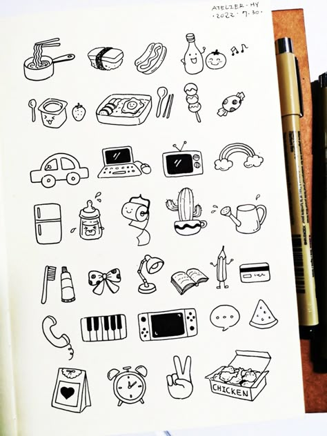 Easy Planner Doodles, Doodles For Planner, Simple Doodles Aesthetic, Sticker Doodles, Book Doodle, Planner Doodles, Note Doodles, Diy Travel Journal, Cute Easy Doodles