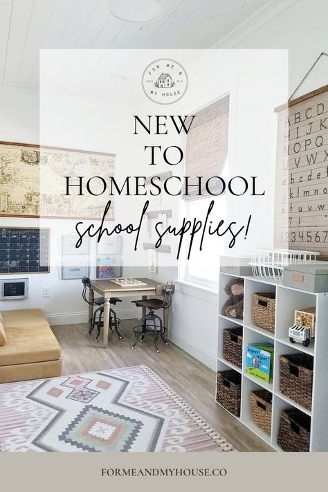 Check out my simple list of must haves to get you going on your homeschool journey! Homeschool Classroom Setup, Classical Education Homeschool, Homeschool Room Decor, Homeschool Room Design, Homeschool Room Organization, Homeschool Preschool Curriculum, School Must Haves, Homeschool Supplies, Homeschool Education