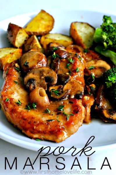 Pork Marsala With Mushrooms, Pork Marsala, Pork Entrees, Kitchen Gardening, Recipes Pork, Hispanic Kitchen, Chop Recipes, Pork Dinner, Smoked Beef