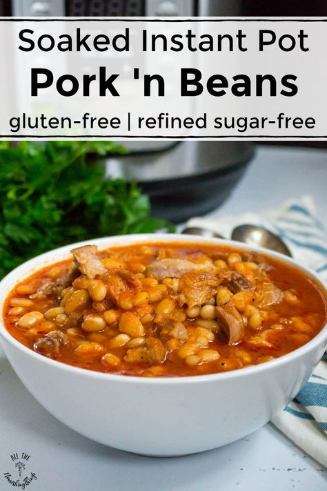 These Instant Pot Pork 'n Beans hearken back to the canned version, but this Pork 'n Beans recipe is SO much healthier! Not only are the beans first soaked to reduce phytic acid, but this recipe is refined sugar-free, gluten-free, and dairy-free. This all-weather recipe is perfect for chilly nights with some cornbread, potlucks, BBQs, and meal prep! #allthenourishingthings #instantpot #instantpotrecipes #beans #cheapmeals #glutenfree #potluck #bakedbeans Pork And Beans Recipe, Pork And Beans, Beans And Cornbread, Pork Hock, Pork N Beans, Phytic Acid, Instant Pot Pork, Pot Ideas, Beans Recipe