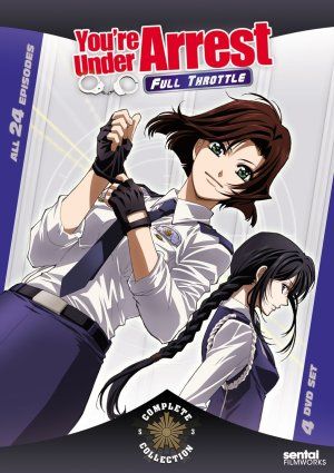 you're under arrest dvd Manga Woman, Japanese Police, Studio Deen, Girls Teacher, San Quentin, Anime Recommendations, Box Sets, Full Throttle, Retro Anime