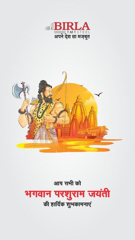 Best Wishes on Parshuram Jayanti . . . #Birlatmtbars #Birlatmt #Avsteels #tmtbars #steel #construction #strong #tmt #strength #steelbars #fe #constructionmaterials #civilengineer #engineers #civil #builders #strongtmt #structuralengineering #strongbars #constructiontips #civilconstruction #steeltraders #steelstrucure #Rajasthan #Jaipur #business #b2bmarketing #b2bsales #steel #barbedwires #apnedeshsamazboot Parshuram Jayanti, Rajasthan Jaipur, B2b Sales, Civil Construction, B2b Marketing, Best Wishes, Civil Engineering, Structural Engineering, Steel Construction