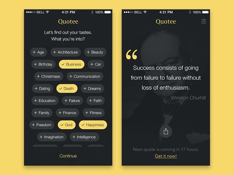 Quote App, Card Ui, Quotes App, Simple App, Mobile Ui Design, Ios Design, App Design Inspiration, User Experience Design, Ui Design Inspiration