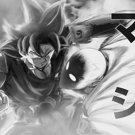 Goku Vs Saitama, Anime Verse, Manga Pannel, One Punch Man Funny, Gaming Profile Pictures, Goku Manga, Saitama One Punch Man, Galaxy Eyes, One Punch Man Anime