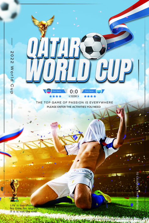 Creative Glory World Cup Decisive Battle Russia Poster#pikbest# Russia Poster, World Cup Poster, World Cup Schedule, Qatar World Cup, World Cup Teams, Poster Psd Free Download, Poster Psd, Sport Design, Football Poster