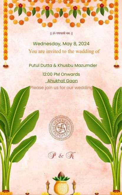 Creative Wedding Invitations Design, Simple Kurti, Indian Theme, Pictures Of Shiva, Invitations Design, Creative Wedding Invitations, Simple Kurti Designs, Wedding Invitation Card Design, Invitation Card Design