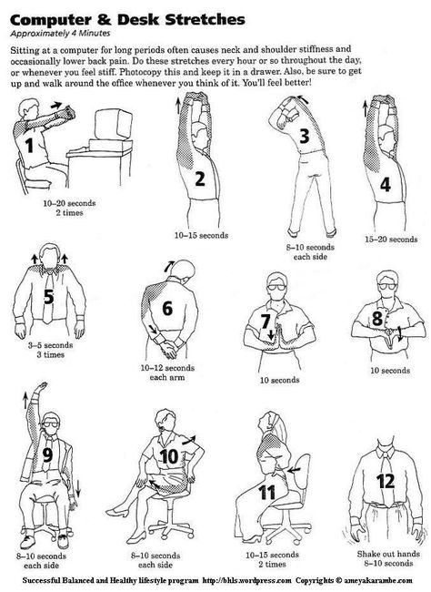 Sitting at a computer for long periods often causes neck and shoulder stiffness and occasionally lower back pain. Do these stretches every hour or so throughout the day, or whenever you feel stiff. Photocopy this and keep it in a drawer. Also, be sure to get up and walk around the office whenever you think of it. You’ll feel better! Desk Stretches, Desk Workout, Office Exercise, Yoga Iyengar, Stretching Exercises, Yoga Stretches, Pranayama, I Work Out, Yoga Flow