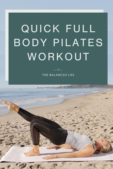 Full Body Pilates, Quick Full Body, Full Body Pilates Workout, Pilates Workout Plan, Best Core Workouts, Pilates Workout Routine, Pilates Routine, 15 Minute Workout, 20 Minute Workout