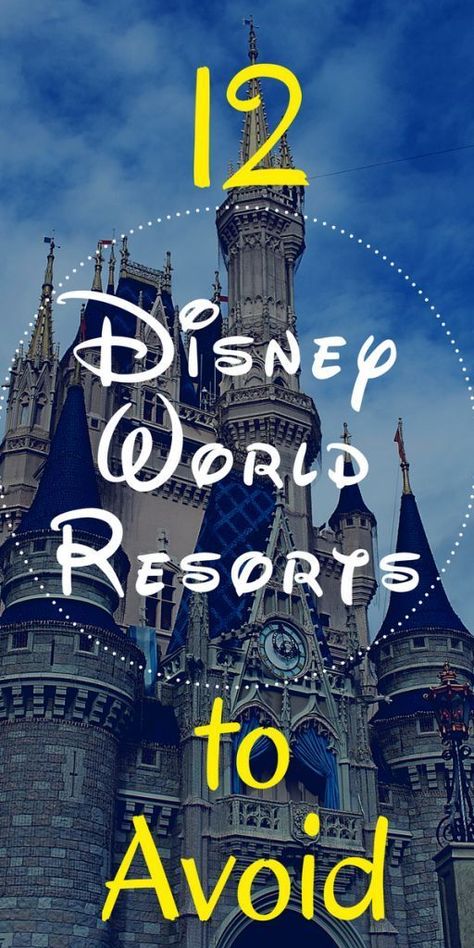 Disneyworld Planning, Best Disney World Resorts, Hotel Disney, Disney World For Adults, Disney World Secrets, Disney Honeymoon, Disney Lifestyle, Disney Resort Hotels, Disney World Christmas