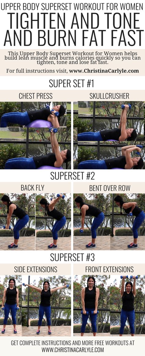 5 Fat Burning Superset Workouts for Women from trainer Christina Carlyle. Burn fat fast with these workouts routines. These are dumbbell workouts so you can do them at home or the gym. They're perfect for busy women that was to get fit and burn fat fast! https://christinacarlyle.com/superset-workouts-women/ Workout Superset, Superset Arm Workout, Antique Houses, Arm Workout Routine, Superset Workout, Christina Carlyle, Workouts Routines, Dumbbell Workouts, Women Workouts