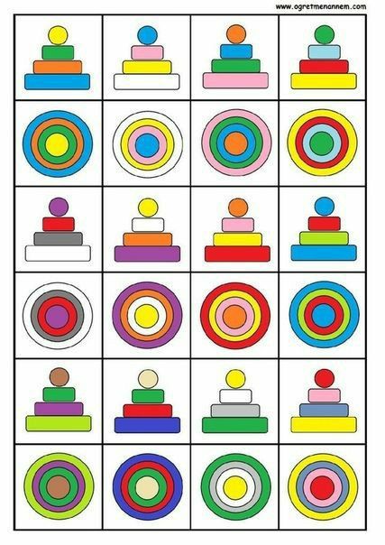 Right Brain Exercises, Brain Exercises, Visual Perception Activities, Pattern Activities, Preschool Fine Motor, Shapes And Colors, English Lessons For Kids, Right Brain, Montessori Materials