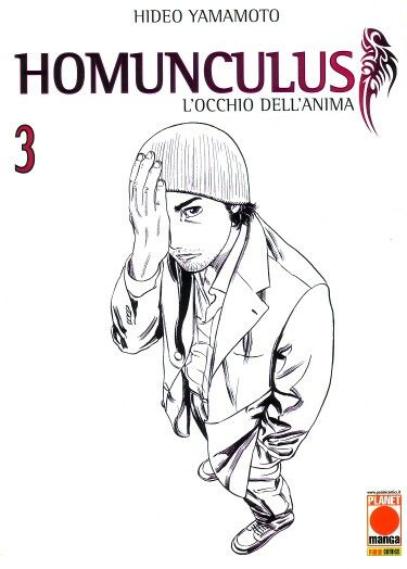 Homunculus Homunculus Manga, Ichi The Killer, Yoshitaka Amano, Incredible Art, Good Anime To Watch, Manga List, Manga Books, Manga Covers, Comic Covers