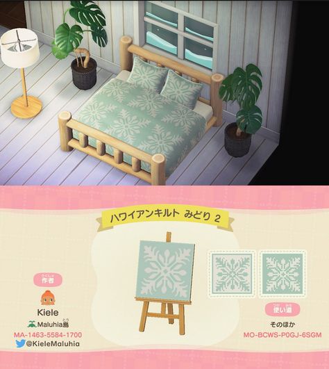 Acnh Bed Pattern Designs, Acnh Bed Pattern, Animal Crossing Bed Patterns, Acnh Bed Sheet Design, Animal Crossing Fabric Design, Animal Crossing Bed Design, Acnh Pillow Patterns, Acnh Fabric Pattern, Acnh Patchwork Bed