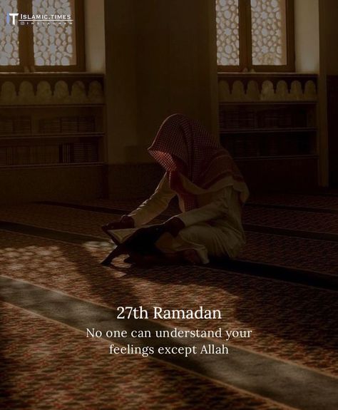 Ramadan 27 Quotes, Ramadan Day 27 Quotes, 27 Ramadan Quotes, Ramadan Day 27, 27 Ramadan, Ramadhan Quotes, Dua Islam, Islamic Books For Kids, Jumma Mubarak Quotes