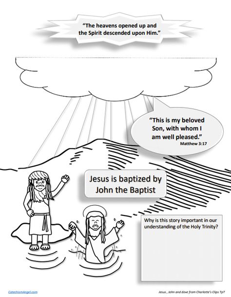 Baptism Crafts For Kids Sunday School, Jesus Baptism Craft, Dove Printable, Baptism Craft, Baptism Of Jesus, Kids Church Activities, Jesus Printable, Class Crafts, Jesus Crafts