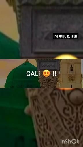 Id Miladun Nabi Quotes, Ed Miladun Nabi Mubarak Video, Ed Miladun Nabi Mubarak, Eid Milad Un Nabi Quotes In Hindi, Eid Miladun Nabi Video, Eid Milad Un Nabi Quotes In Urdu, Eid Milad Un Nabi Status Image, Eid Miladun Nabi Status, Eidmiladunnabi Mubarak Status