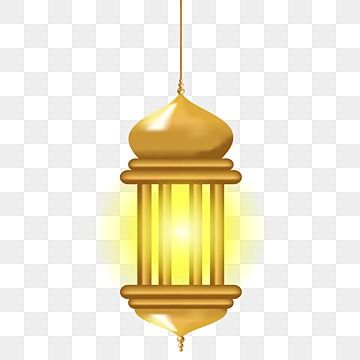 Lentera Png, Subscribe Logo Png, Subscribe Logo, Lantern Islamic, Islamic Lamp, Lamp Clipart, Lamp Png, Ramadan Clipart, Lantern Clipart