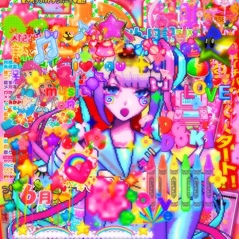 Decora Kei Aesthetic, Harajuku Decora Kei, Decora Aesthetic, Scene Icons, Decora Harajuku, Eyestrain Art, Scene Core, Dreamcore Weirdcore, Kawaii Core