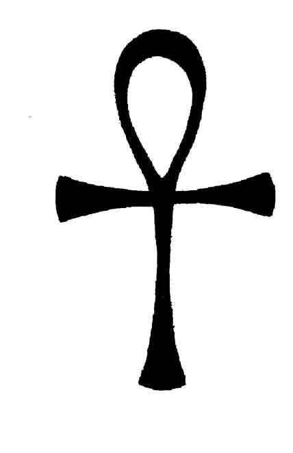 Ankh.  The only tattoo I'd ever consider.  Maybe shoulder... it might only ever be henna. Buddhist Tattoos, Ankh Tattoo, Egyptian Cross, Ankh Symbol, Egyptian Symbols, Henna Tattoos, Tattoo Meaning, Tattoo Designs And Meanings, Life Symbol