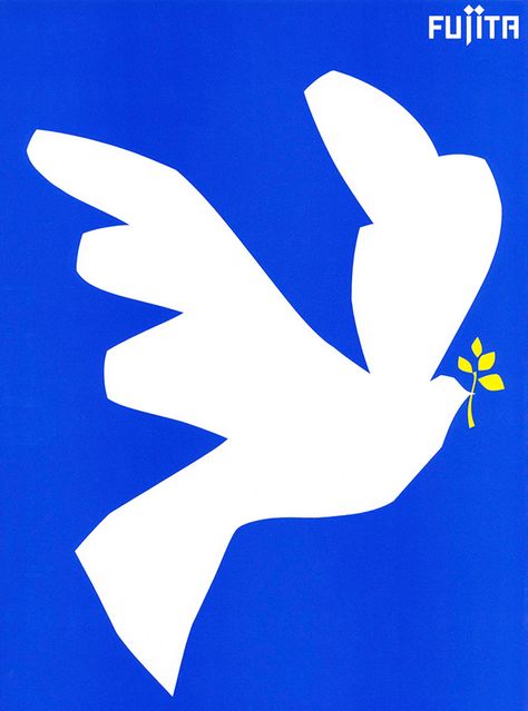 Kawasaki Japan, Booklet Cover, Appliqué Ideas, Peace Bird, Peace Poster, Bird Graphic, Holiday Inspo, Peace Illustration, Bird Poster