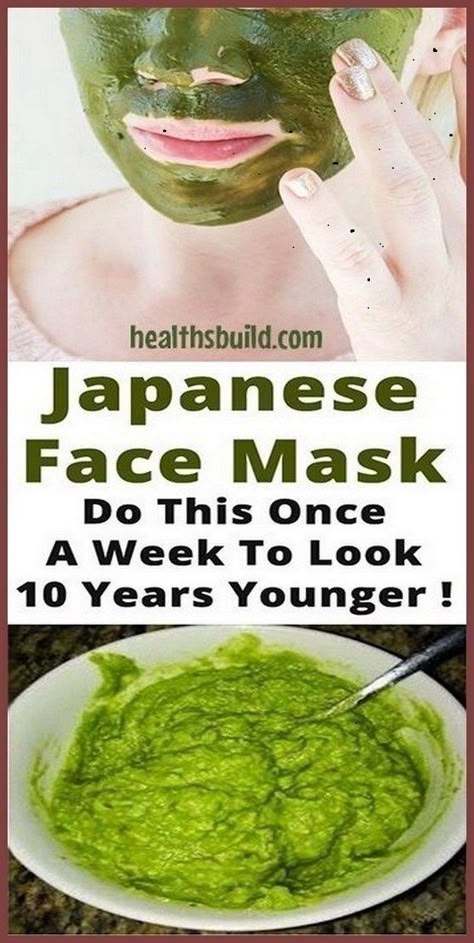 Japanese Face Mask, Diy Facial Mask, Homemade Facial Mask, Homemade Mask, Homemade Facials, Diy Facial, Younger Skin, Makeup Board, Spots On Face