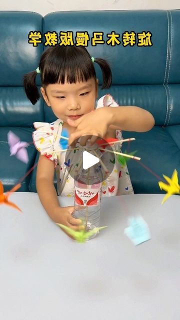 paper crafts creator on Instagram: "Fun spinning craft using plastic bottle sticks! 

#diy #craft #recycle #toy #spin #fun #creative #plastic #handmade #ideas" Kids Recycling Projects, Plastic Bottle Crafts Diy Creative, Recycling Projects For Kids, Challenge Activities, Sticks Diy, Plastic Bottle Crafts Diy, Recycling For Kids, Challenges Activities, Plastic Bottle Crafts