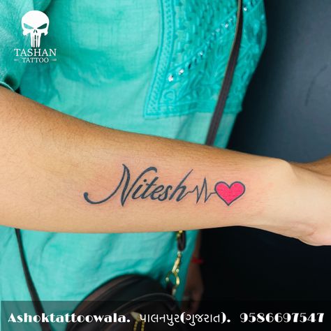 TashanTattoo
AshokTattooWala
S.20. Tirupati plaza
Opp. New bus stand
Near gd modi collage
Palanpur (gujrat)
9586697547
9687533310 Shiva Tattoo, Name Tattoo Designs, Name Tattoo, Pattern Tattoo, Fish Tattoos, Tattoo Design, Shiva, Jesus Fish Tattoo, Tattoo Designs