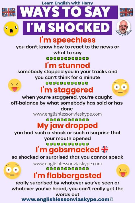 Ways to say I'm shocked in English. Study English advanced level. English lessons on Zoom and Skype www.englishlessonviaskype.com #learnenglish #englishlessons #EnglishTeacher #vocabulary #ingles #อังกฤษ #английский #aprenderingles #english How To Speak Better English, Speak Better English, Informal Words, English Advanced, Advanced Vocabulary, Speaking Tips, Advanced English Vocabulary, English Transition Words, Bullet Journel