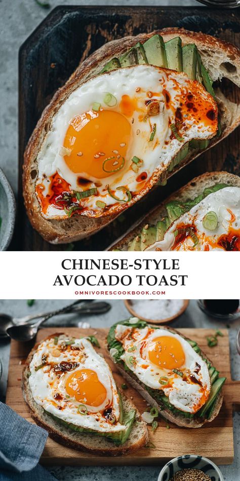 Avocado toast gets a Chinese twist in this recipe that’s perfect for a savory start to your day, weekend brunch, or any time you want a simple and fulfilling meal. Avocado Ideas, Homemade Soy Sauce, Asian Breakfast, Brunch Inspiration, Avocado Toast Recipe, Easy Chinese, Brunch Dishes, Delicious Breakfast Recipes, Breakfast Meal Prep