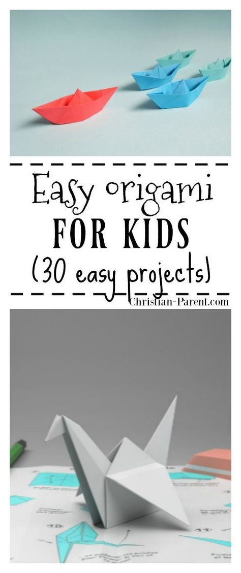 Easy Origami Heart, Origami For Kids, Origami Tattoo, Easy Origami For Kids, Origami Tutorial Easy, Origami Ball, Kids Origami, Origami Fashion, Origami Bird