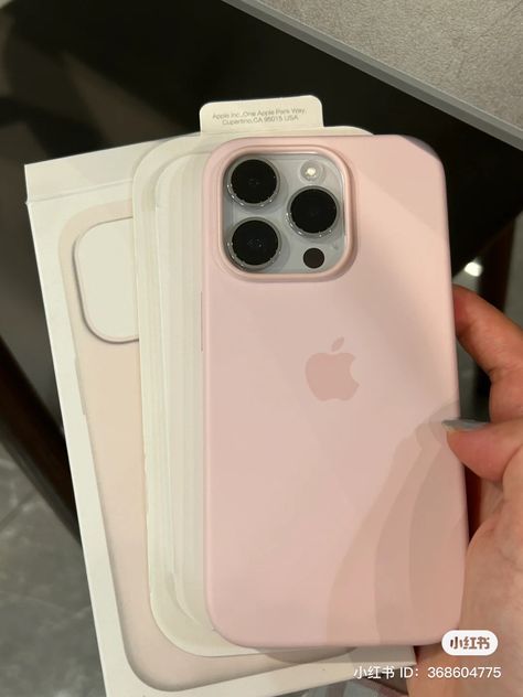 Avent Baby Bottles, Dream Phone, Iphone Obsession, Easter Egg Crafts, Pretty Iphone Cases, Pink Apple, Tech Cases, Acrylic Nails Coffin Pink, Iphone Hacks