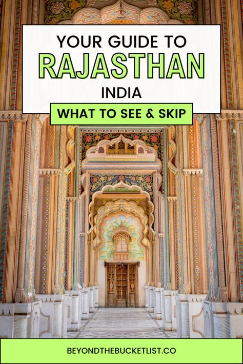 Rajasthan is the most popular state for first time visitors to India. It's got all the ancient cities, great food, and lots of interesting and impressive sights. But here's the lowdown on what is actually worth visiting in Rajasthan. | Rajasthan Travel Guide | Rajasthan itinerary | Things to do in India | Where to go in India | What to see in India | India Itinerary | Rajasthan Itinerary, India Itinerary, Rajasthan Travel, Jain Temple, Wilderness Camping, India India, Jaisalmer, India Tour, Dream Travel Destinations