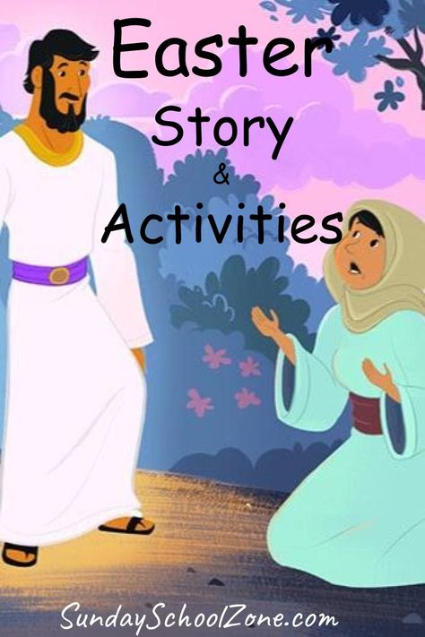 Everything you need for your Easter Bible lessons. Free printables. Easter Story Activities, Easter Story For Kids, Childrens Bible Study, Printable Easter Activities, Easter Lessons, Easter Sunday School, Four Gospels, Lesson Plans For Toddlers, Bible Activities For Kids