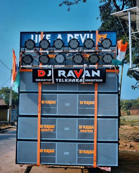 telkhar Dj Setup Photo, Dj Images Hd Photo, Dj Banner, Brekup Pic, Dj Box, Dj Background Hd Photo, Dj Background, Bakgerand Photo, Jeep Images