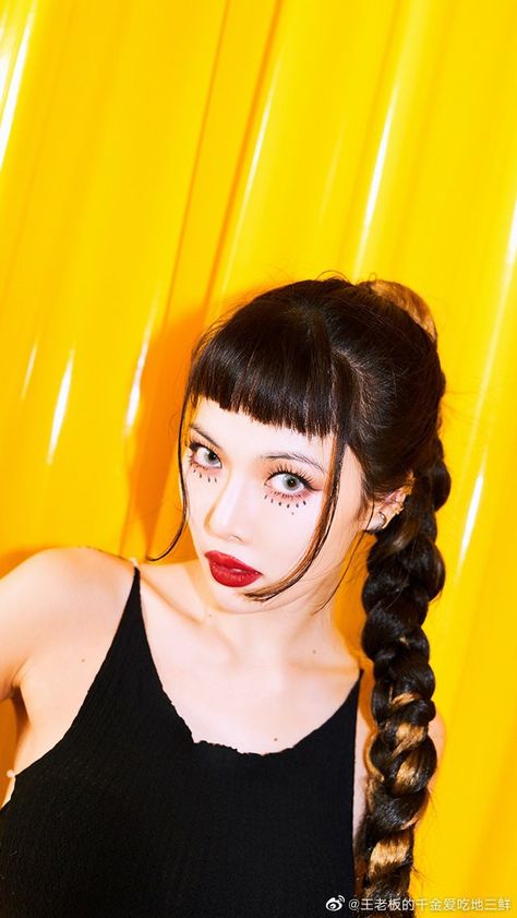 Hyuna Photoshoot, Hyuna Kim, Hyun A, E Dawn, Triple H, Blackpink Fashion, Kpop Girl Groups, Makeup Skin Care, K Idols