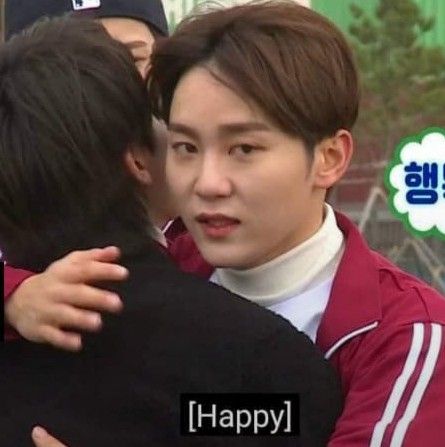 Hug Meme, Pick Up Line Jokes, Seventeen Seungkwan, Seventeen Memes, Seventeen Going Seventeen, Seventeen Debut, Seventeen Album, Jokes Pics, Meme Faces