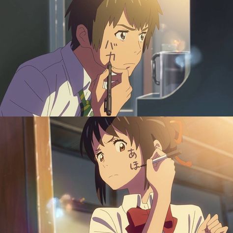 Your Name Mitsuha And Taki, Your Name Movie, The Garden Of Words, Your Name Anime, What Is Your Name, Anime Movies, Second Life, Anime Films, Me Me Me Anime