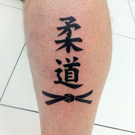 Martial Arts Tattoo Ideas, Karate Tattoo Ideas, Judo Tattoo, Tattoos Reference, Karate Tattoos, Feather Tattoo For Men, Martial Arts Tattoos, Kanji Tattoo, Japanese Tattoo Symbols