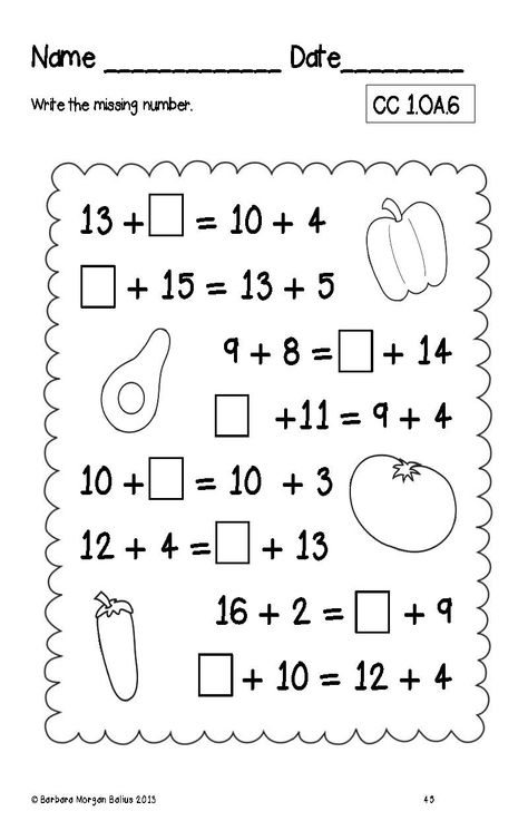 End of year math review.  First grade Common Core aligned!! Spring Math Worksheets, Easy Math Worksheets, Kindergarten Math Worksheets Addition, Math Fact Worksheets, Kindergarten Math Worksheets Free, Math Addition Worksheets, First Grade Math Worksheets, Free Printable Math Worksheets, First Grade Worksheets