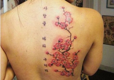 8 Best Korean Tattoo Designs And Ideas | Styles At Life Korea Tattoo, Korean Tattoos, Flower Tattoo Back, Spine Tattoos For Women, Stomach Tattoos, Blossom Tattoo, Cherry Blossom Tattoo, Spine Tattoo, Spine Tattoos