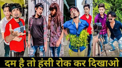 Mani meraj comedy thumbnail Mani Meraj, Hanuman Video, Thumbnail Background, Dj Images, Latest Funny Videos, Video Thumbnail, Photo Editing Lightroom, Light Background Images, Photo Background Editor