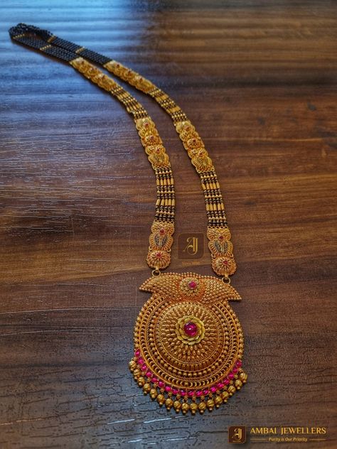 Heavy Mangalsutra Designs, Antique Mangalsutra Designs Gold, Long Heavy Mangalsutra Designs Gold, Heavy Mangalsutra Designs Gold, Long Mangalsutra Designs Gold, Mangalsutra Designs Gold, Long Mangalsutra, Simple Gold Bangle, Delicate Gold Jewelry