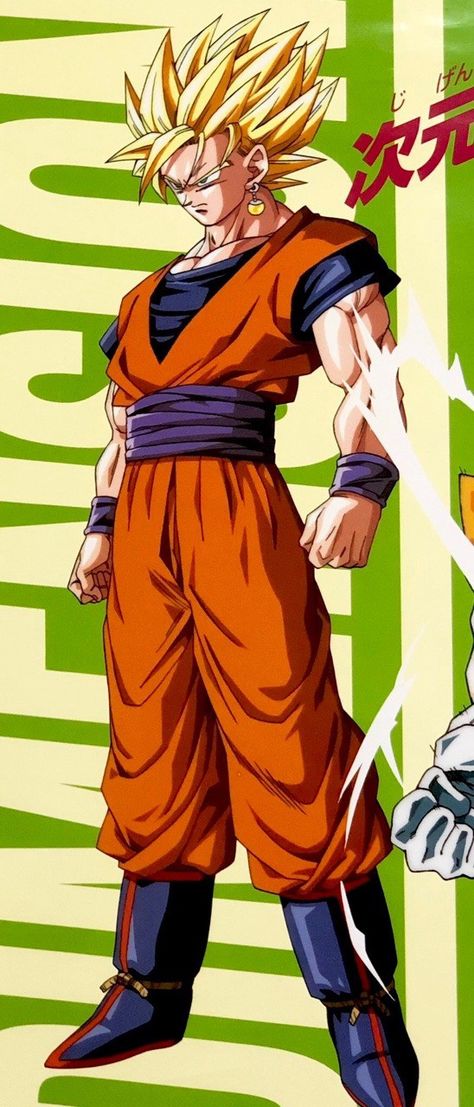 Goku Af, Dbz Movie, Bardock Super Saiyan, Goku Pics, Super Goku, Sailor Moon Girls, Dragon Ball Super Wallpapers, Dragon Ball Super Artwork, Dragon Ball Super Goku