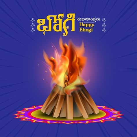 Happy bhogi festival vector illustration... | Premium Vector #Freepik #vector #happy-pongal #pongal-festival #pongal #pongal-background Angry Baby Face, Bhogi Wishes, Bhogi Festival, Happy Bhogi, Angry Baby, Happy Pongal, Festival Image, Indian Festivals, The Happy