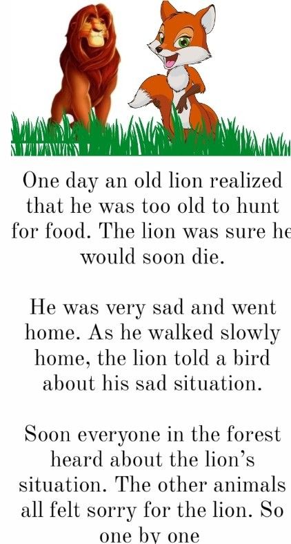 Moral Stories Short Story About Animals, Short Story For Kids, Lion Story, Old Lion, Myth Stories, Stories With Moral Lessons, English Moral Stories, Lion And The Mouse, Reading Comprehension For Kids