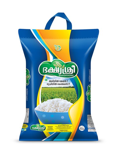 Bhakshysre Rice bag - Brandz.co.in Chicken Packaging, Plastic Packaging Design, Rice Packaging, Spices Packaging, Packaging Template Design, Rice Bag, Pouch Design, Food Pack, Packaging Template