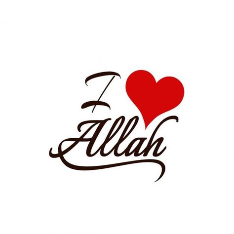 Jumaa Kareem, Photo Islam, I Love Allah, Love Allah, Coran Islam, Love In Islam, Allah Love, Islamic Quotes Wallpaper, Allah Quotes